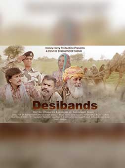 Desibands (INDIA)