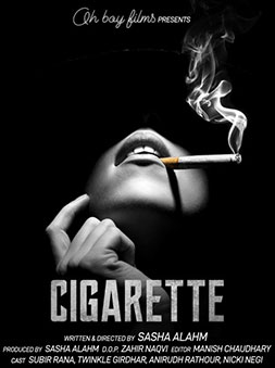 Cigarette