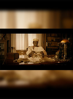 THE GERMAN KING (dir. M’Cormack)