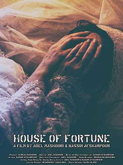 House of Fortune