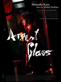 Argent Glass (feat. Char)