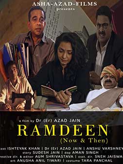 Ramdeen (Now & Then)