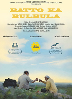 Batto Ka Bulbula