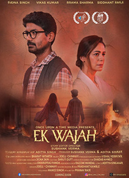 EK WAJAH (THE REASON)