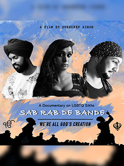 Sab Rab De Bande (We’re all God’s Creation)