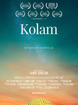 Kolam