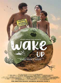 Wakeup