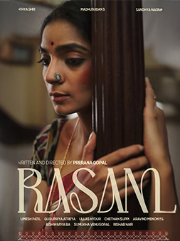 Rasam (Broth)