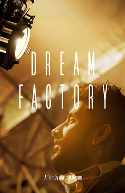 Dream Factory